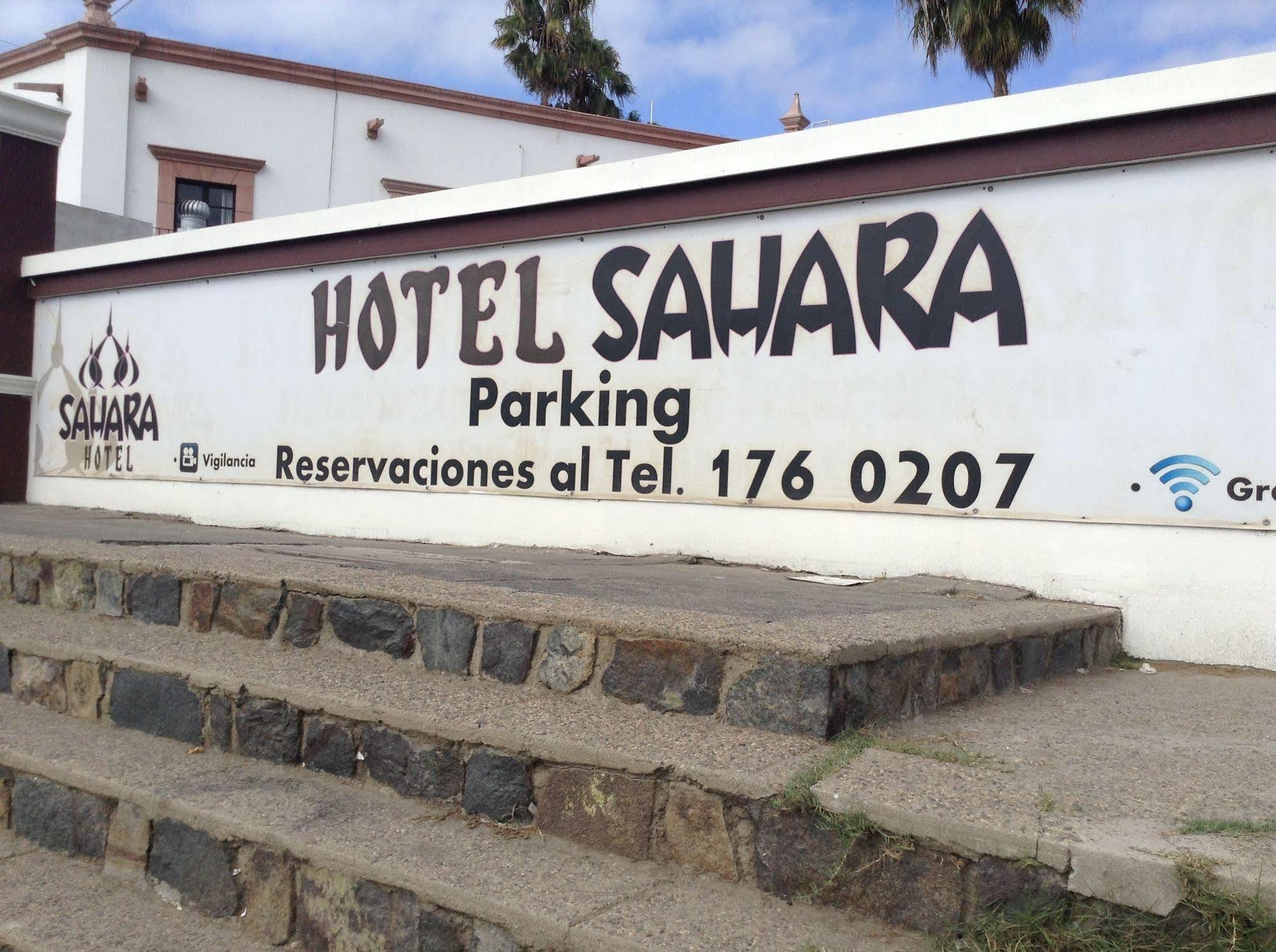Hotel Sahara Chapultepec  المظهر الخارجي الصورة